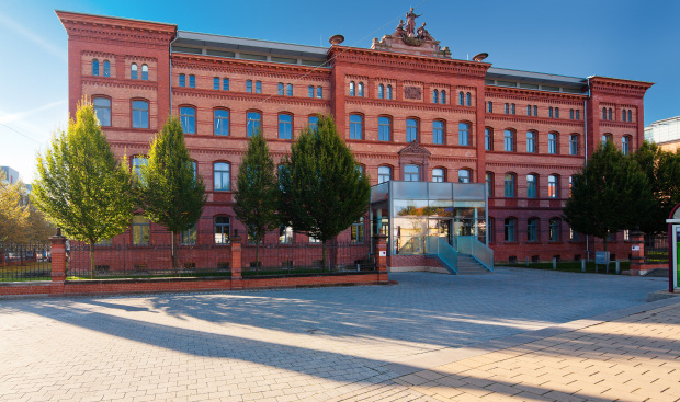 Zentrale der Thüringer Aufbaubank in Erfurt Zentrale der Thüringer Aufbaubank in Erfurt