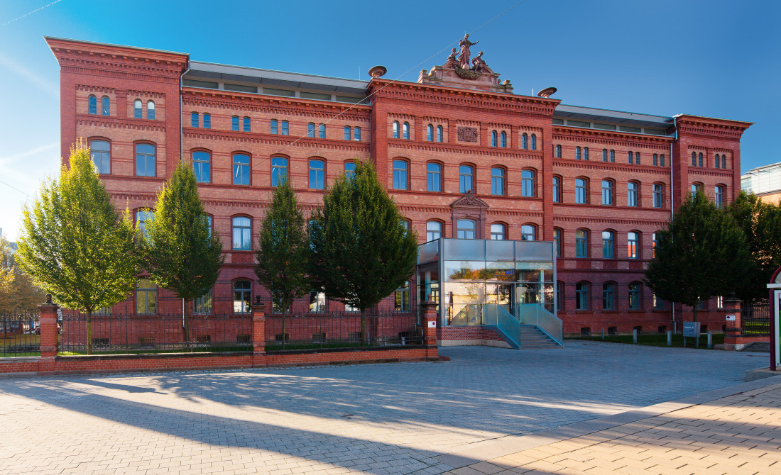 Zentrale der Thüringer Aufbaubank in Erfurt