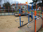 Thüringer Barrierefreiheitsförderprogramm - ThüBaFF 